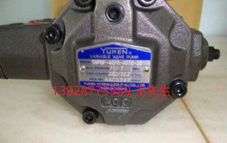 日本YUKEN油研 EDG-01V-C-PNT13-60T-249 电液比例先导式溢流阀