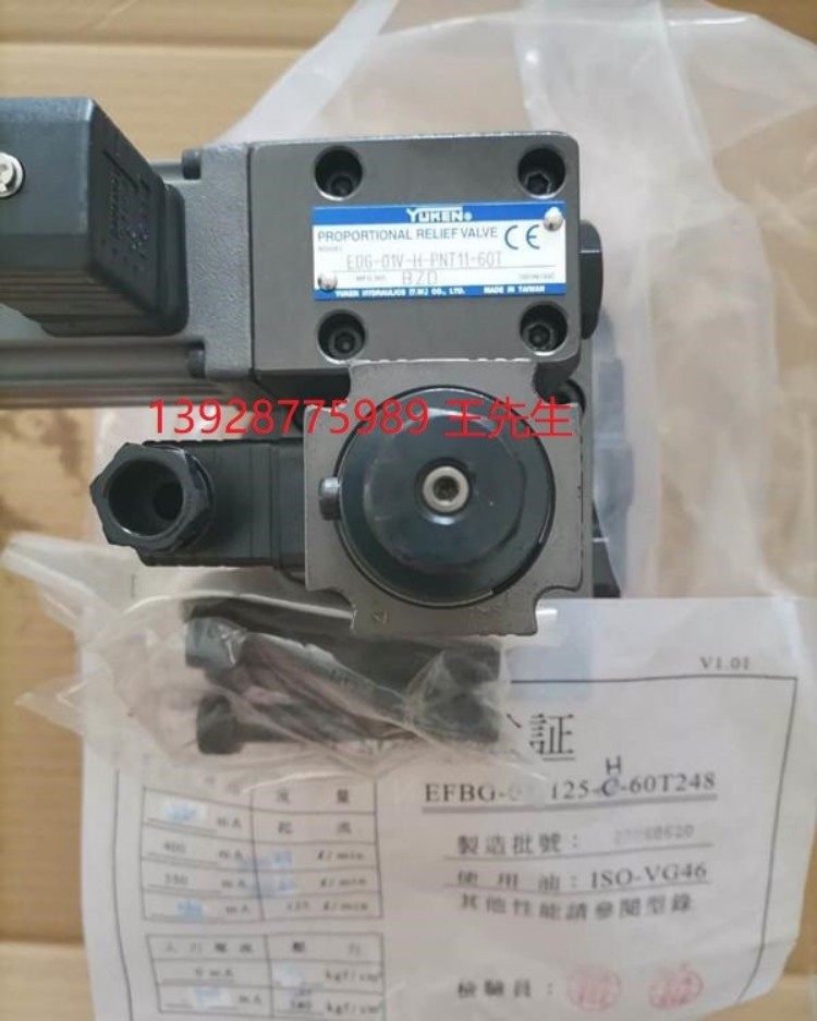  MPA-06-2-X-10,MPA-06-4-X-10