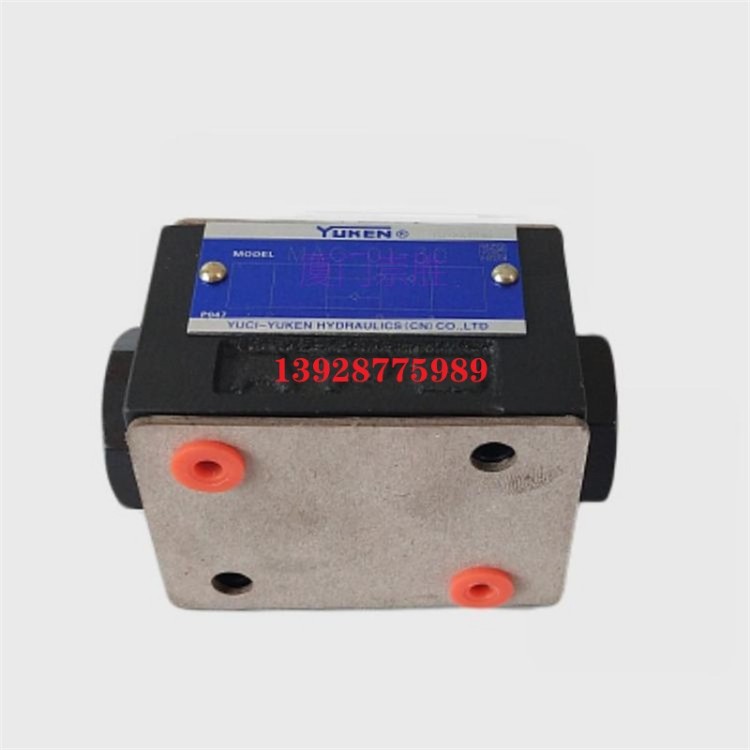 PV2R2-65-F-RAA-41,PV2R2-75-F-RAA-41油研高压泵