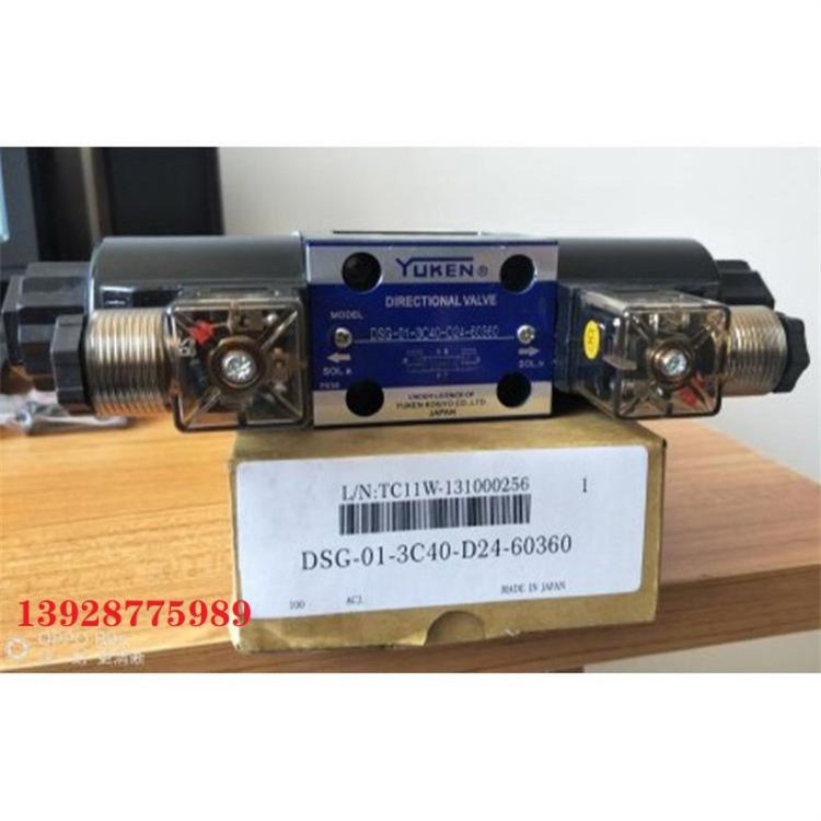DSG-01-3C60-A220-N1-50 YUKEN电磁换向阀DSG-01-3C60-A220-50