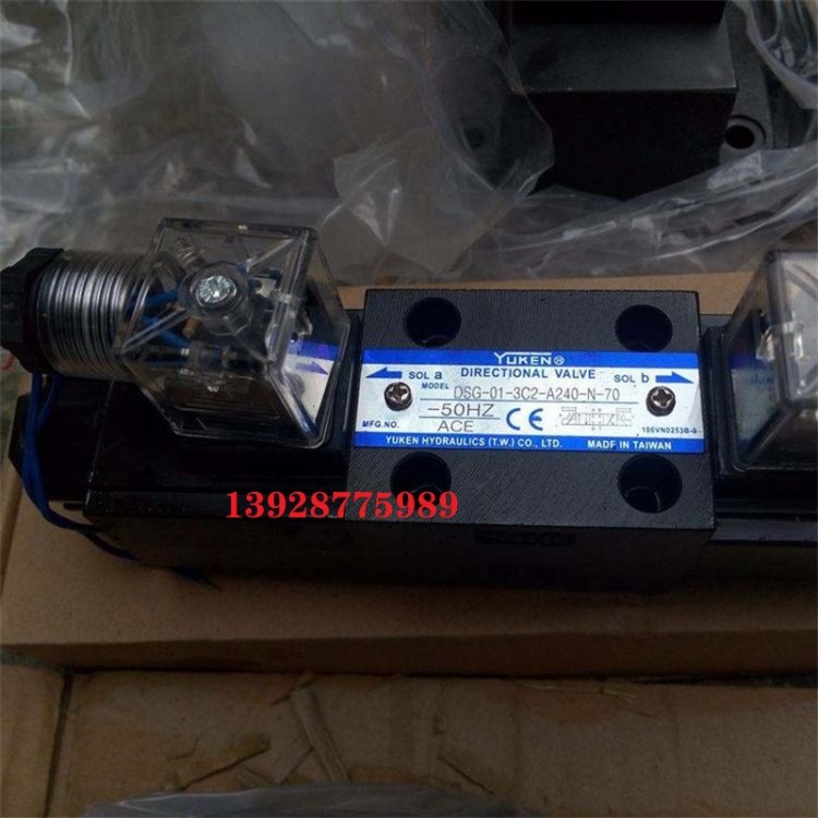 油研柱塞泵A56-F-R-01-H-S-K-32