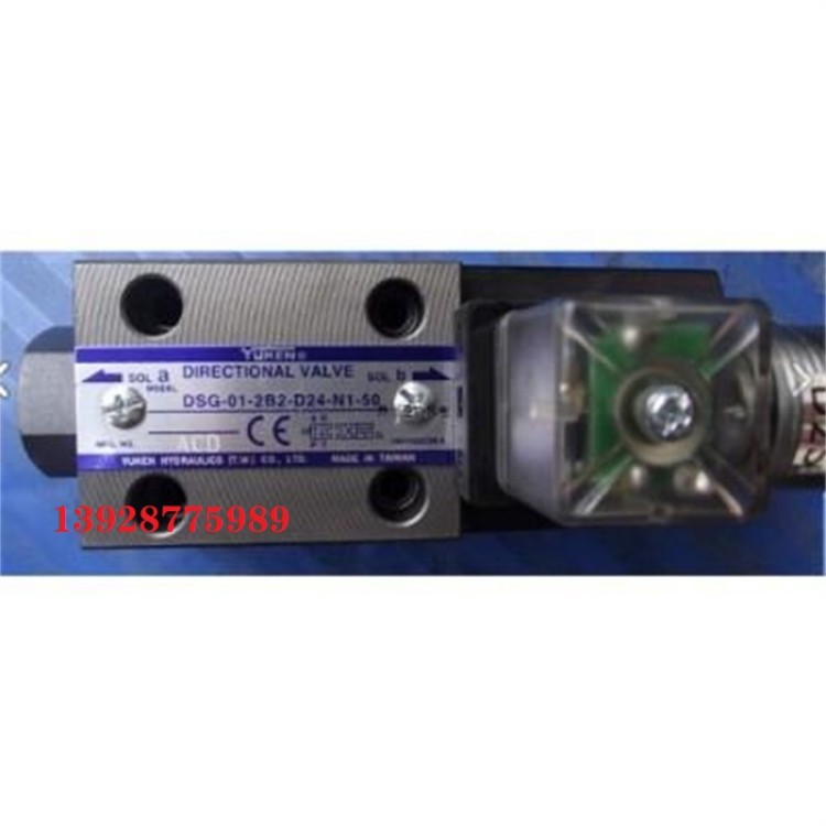 日本YUKEN油研EDG-01V-A-1-PNT22-60T234 电液比例先导式溢流阀