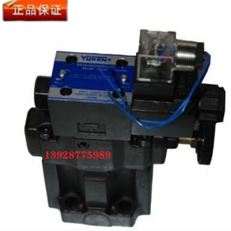  日本YUKEN油研 EDG-01V-H-1-PNT11-5096-R 电液比例先导式溢流阀