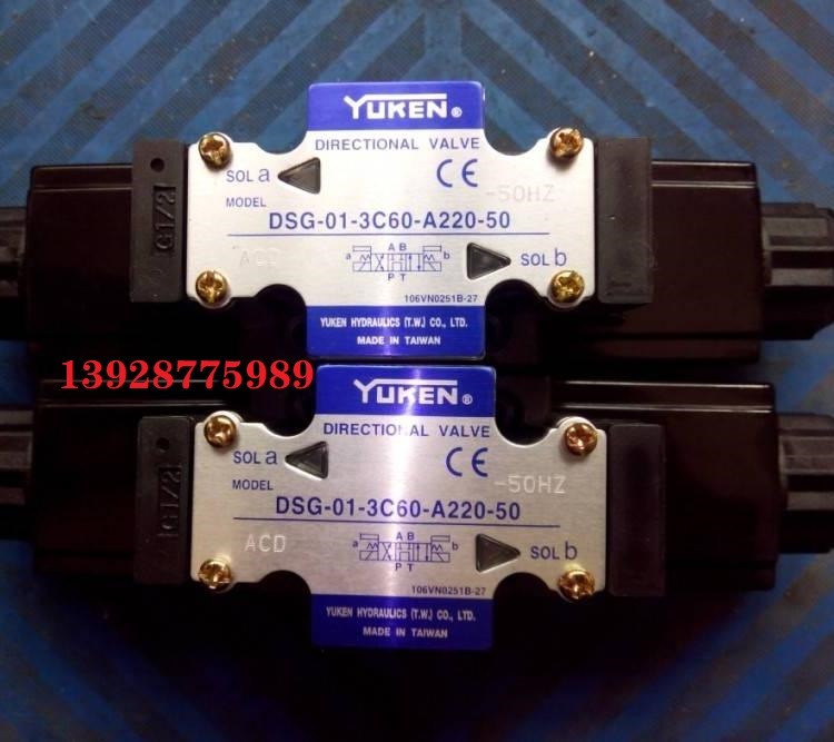  油研YUKEN泵AR22-FR01B20，AR22-FR01c-20，AR22-FR01C柱塞泵a r16