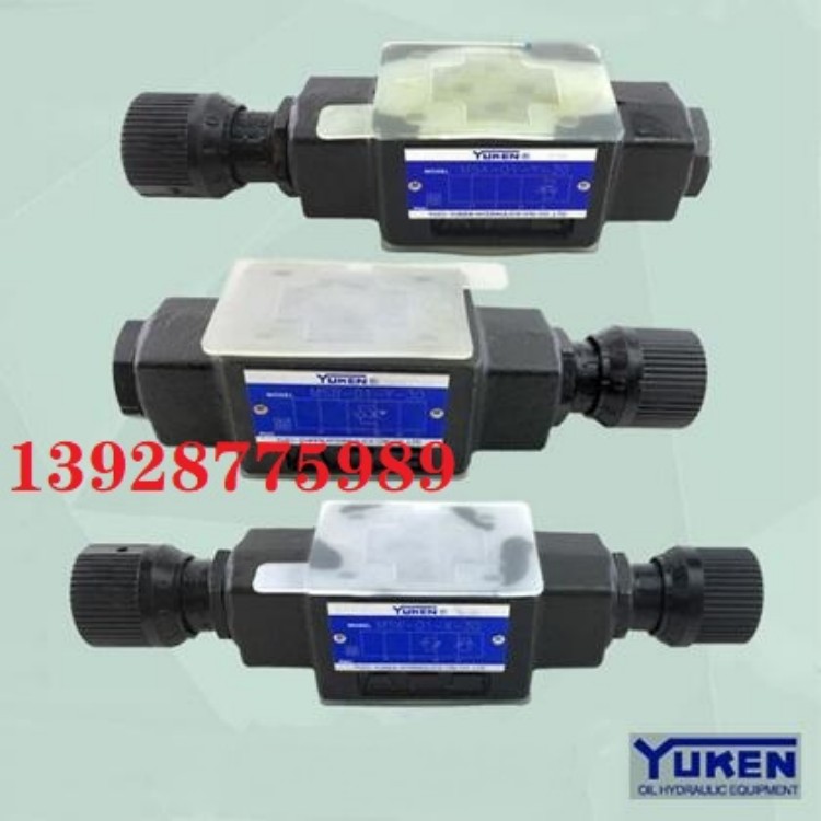 YUKEN油研高压定量叶片泵 50T-7/12/17/23/26/30/36/39/40-FR