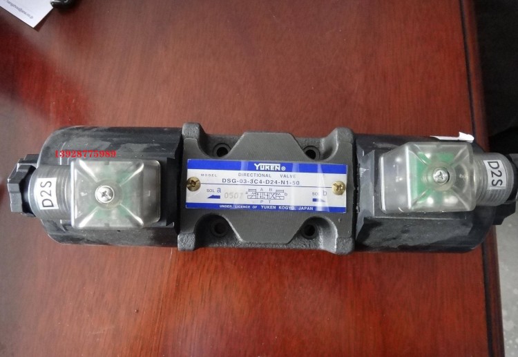 YUKEN油研EFBG-06-250-C/H-61 03-125-C/H-61 10-500-C/H- 51