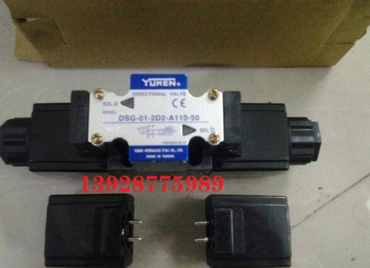  台湾油研YUKEN变量叶片泵 SVPF-12-20-20