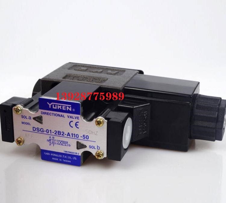 原装油研YUKEN双联叶片泵 PV2R12-6-26-F-REAA-41