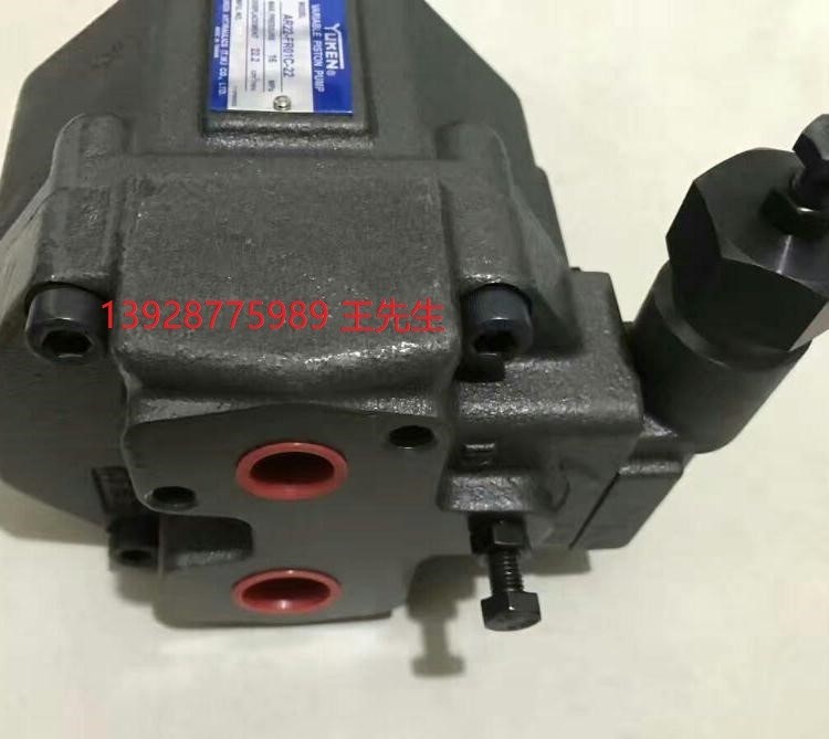 油研YUKEN叠加式单向节流阀 MSCP-01-30 库存供应