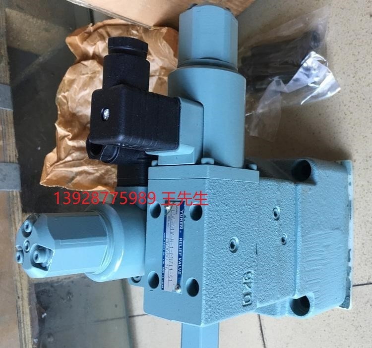 油研YUKEN换向阀 DSG-01-3C4-D24-N1-51T