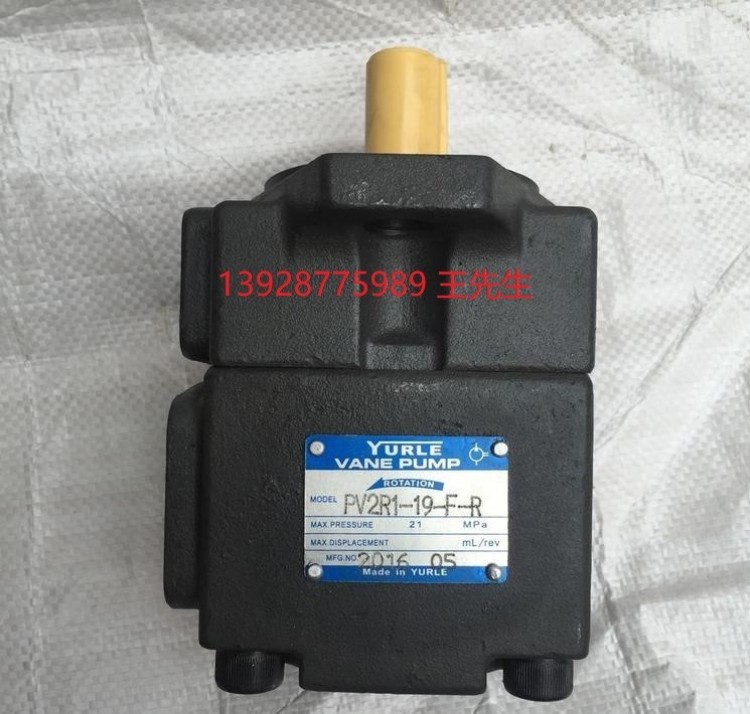  油研YUKEN 减压阀 溢流阀 单向阀 MPB-03-4-40 注塑机