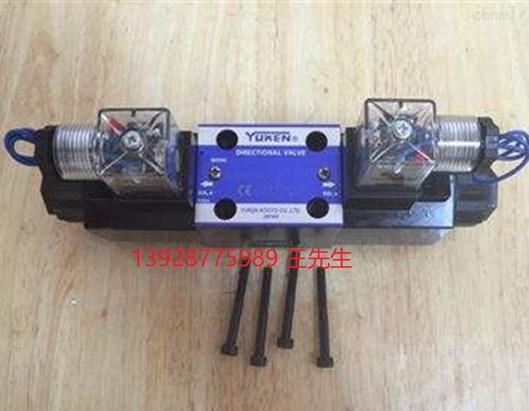 减压阀 溢流阀 单向阀 MPB-01-2-40 注塑机 油研YUKEN