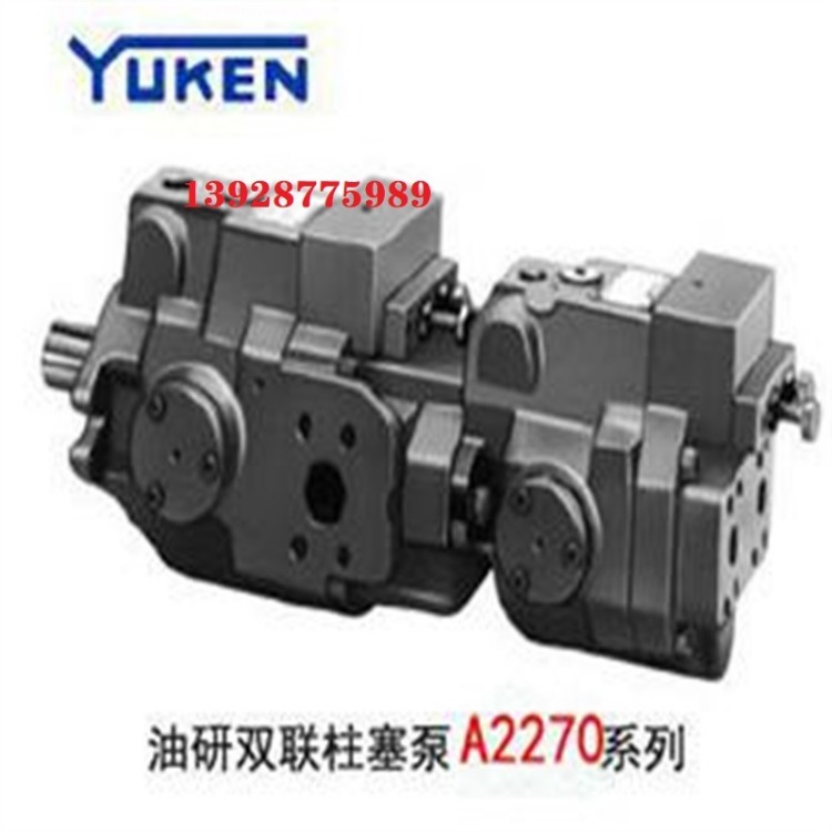 减压阀 溢流阀 单向阀 MRB-03-B-30 注塑机 油研YUKEN