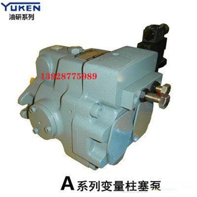  电液阀 换向阀 线圈 DSHG-04-3C4-E-A100-50 注塑机械 油研YUKEN