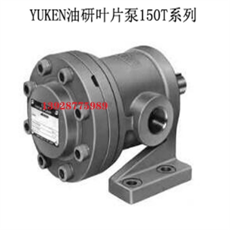  油研YUKEN 电液阀 换向阀 线圈 DSHG-04-3C3-ET-A100-50 注塑机械