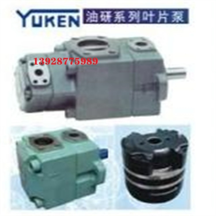  电液阀 换向阀 线圈 DSHG-04-3C3-E-A240-N1-50 注塑机械 油研YUKEN