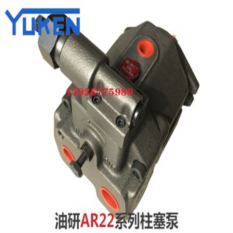  电液阀 换向阀 线圈 DSHG-04-3C60-ET-A100-50 注塑机械 油研YUKEN