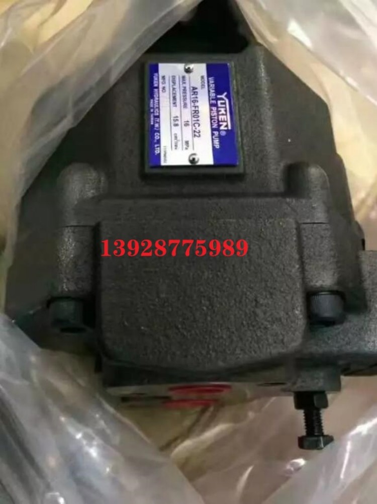  PV2R2-53-F-RAA-41原装YUKEN张家港油研叶片泵 液压泵 油泵