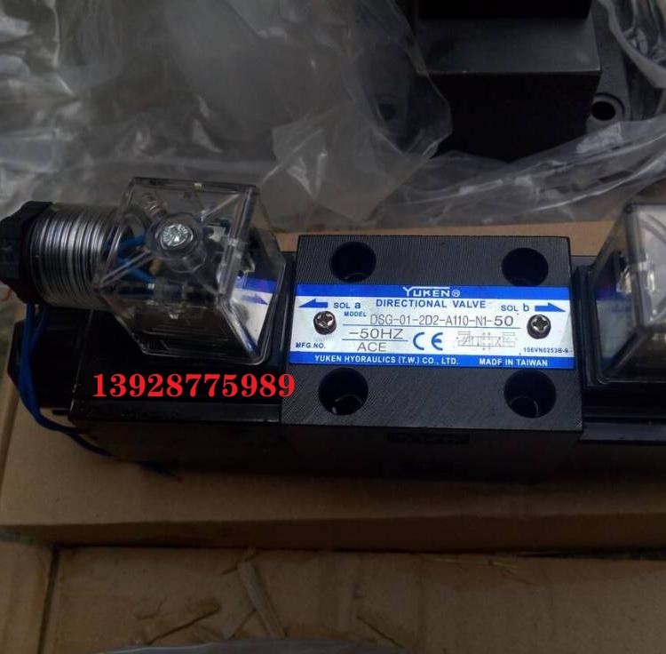  PV2R1-14-F-RAA-43原装YUKEN张家港油研叶片泵 液压泵 油泵