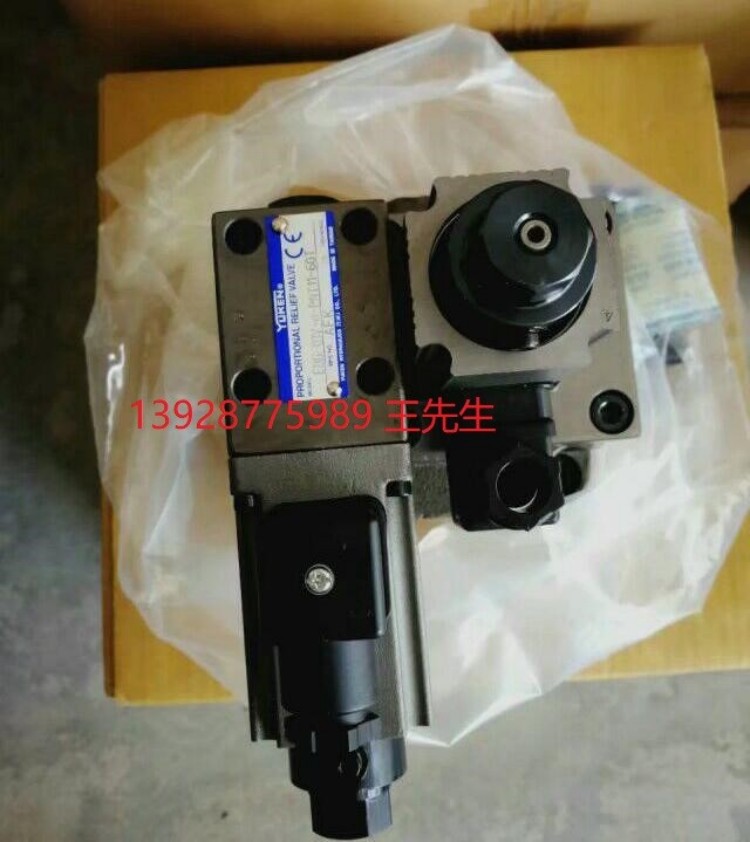 油研柱塞泵A3H37-FR01KK-10液压油泵YUKEN高压A3H56/71/145配件