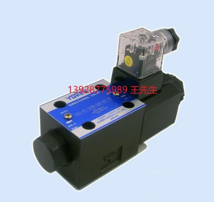 原装油研YUKEN比例溢流调速阀 EFBG-03-125-C-60T248