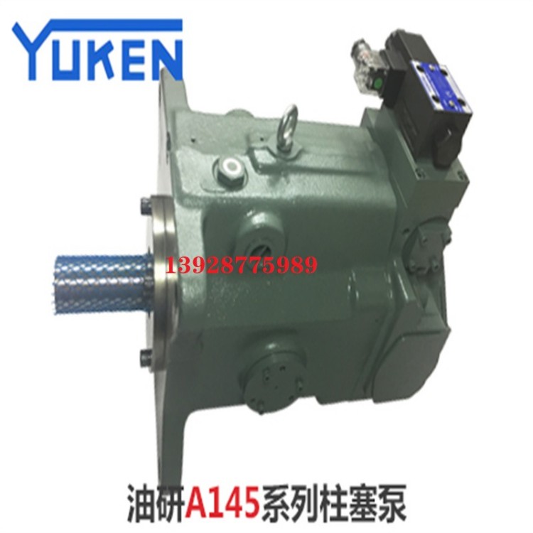 油研YUKEN电磁换向阀 DSG-01-3C3-A240-N1-50