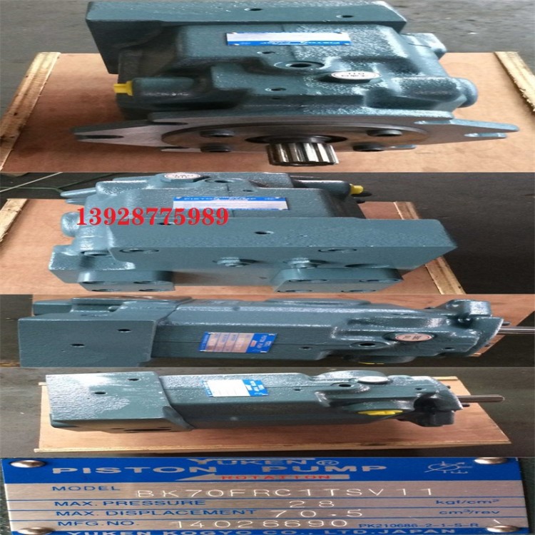 油研YUKEN 减压阀 溢流阀 单向阀 MPA-03-2-40 注塑机