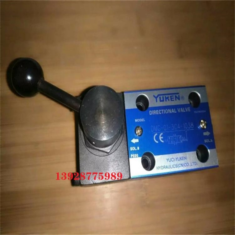 电液阀 换向阀 线圈 DSHG-04-3C3-E-A240-N1-50 注塑机械 油研YUKEN