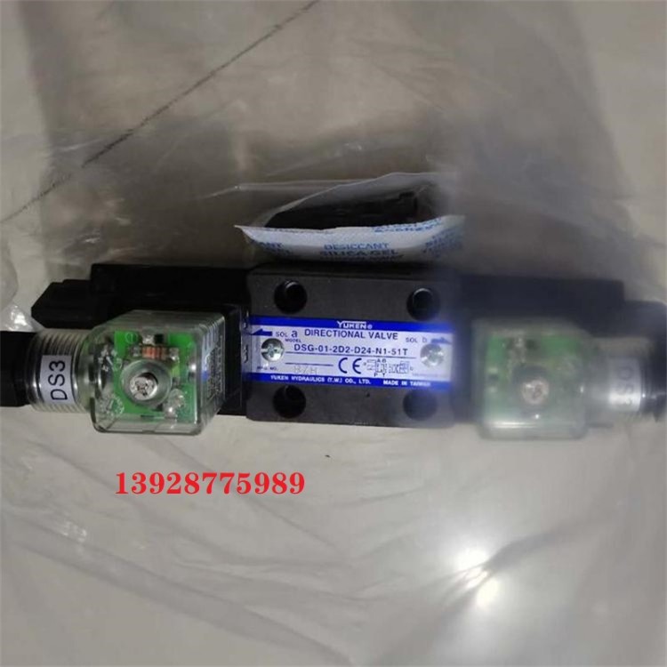油研YUKEN 电液阀 换向阀 线圈 DSHG-04-3C60-ET-A240-50 注塑机械
