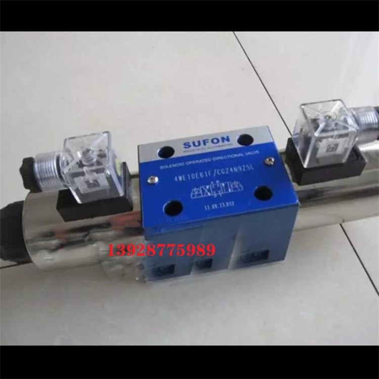 YUKEN油研_SVPF-40-70-B-20R_叶片泵_变量液压泵_yuken