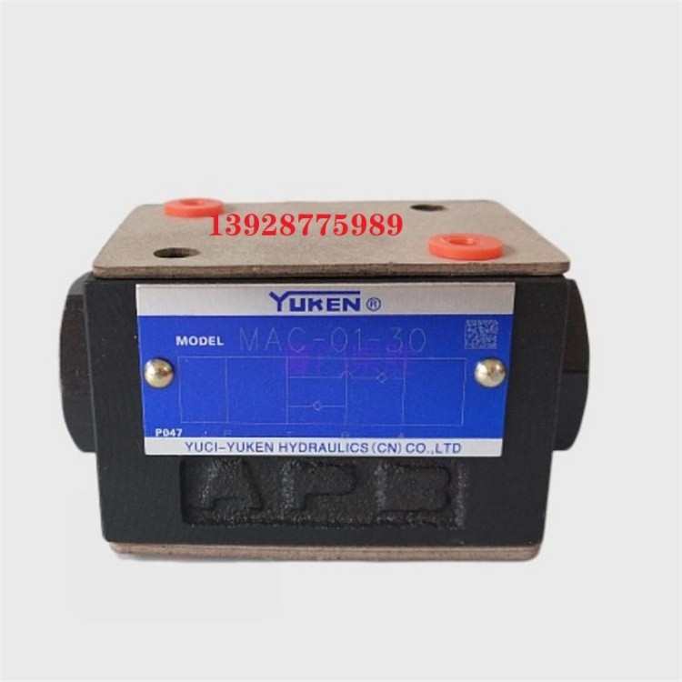 S-BSG-06-2B2-A240-N1-51 YUKEN油研电液溢流阀