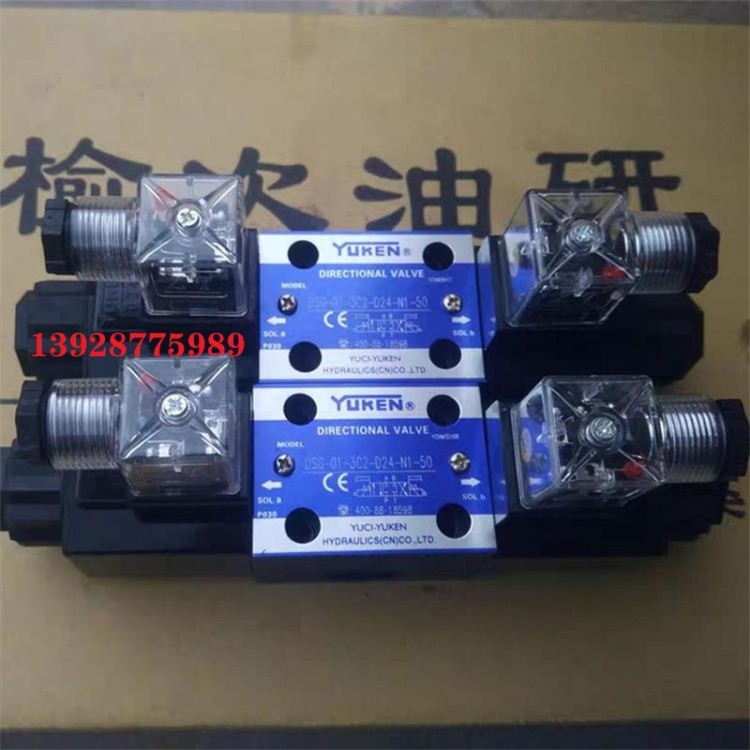 YUKEN油研 原装单向节流阀SRG-03-50 SRCG SRT SRCT