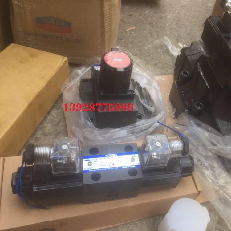 A10/45/70/90/100/145/-FR01B-60 YUKEN油研变量柱塞泵