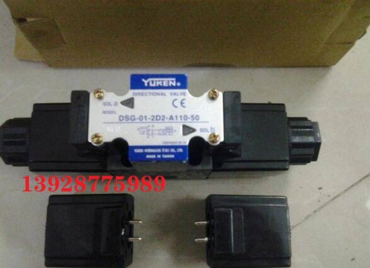 YUKEN油研电磁阀 DSG-03-2B3B-A100 A120 A200 A240 D24