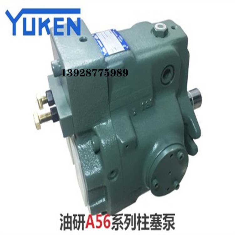 台湾YUKEN油研换向阀