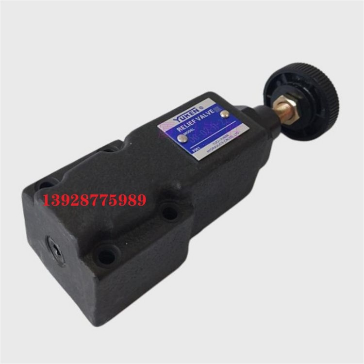  A10/16/22/37/56/70-FR01C-12 YUKEN油研柱塞泵