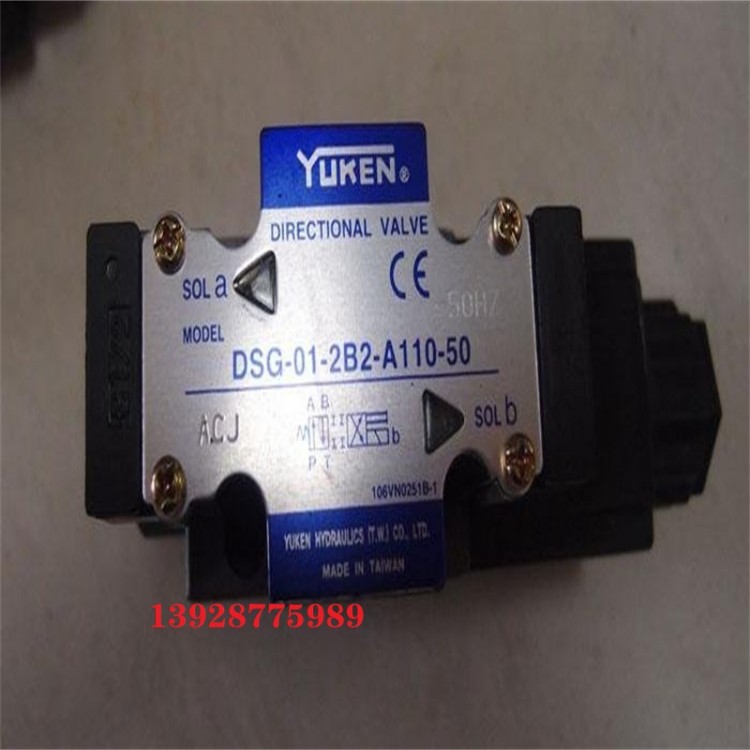 日本油研柱塞泵A56-F-R-01-H-K-32